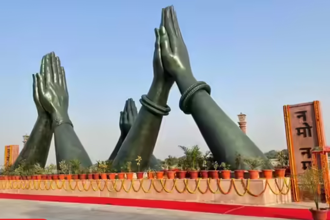 Namo ghat