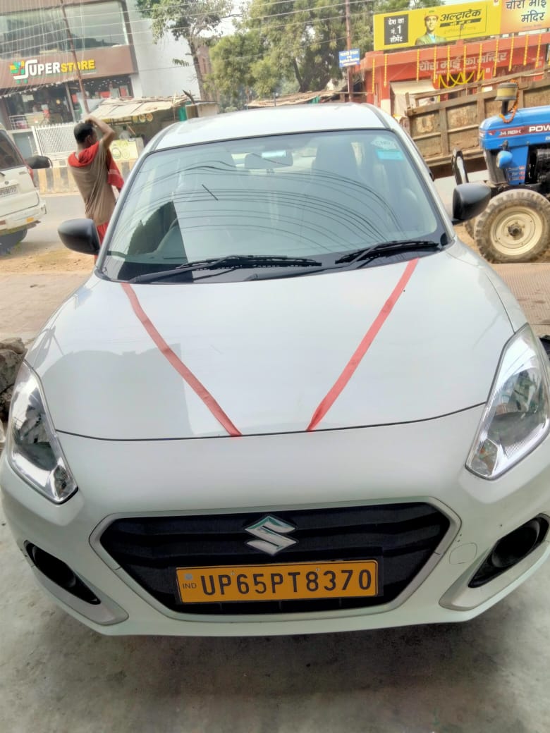 Swift Dizer