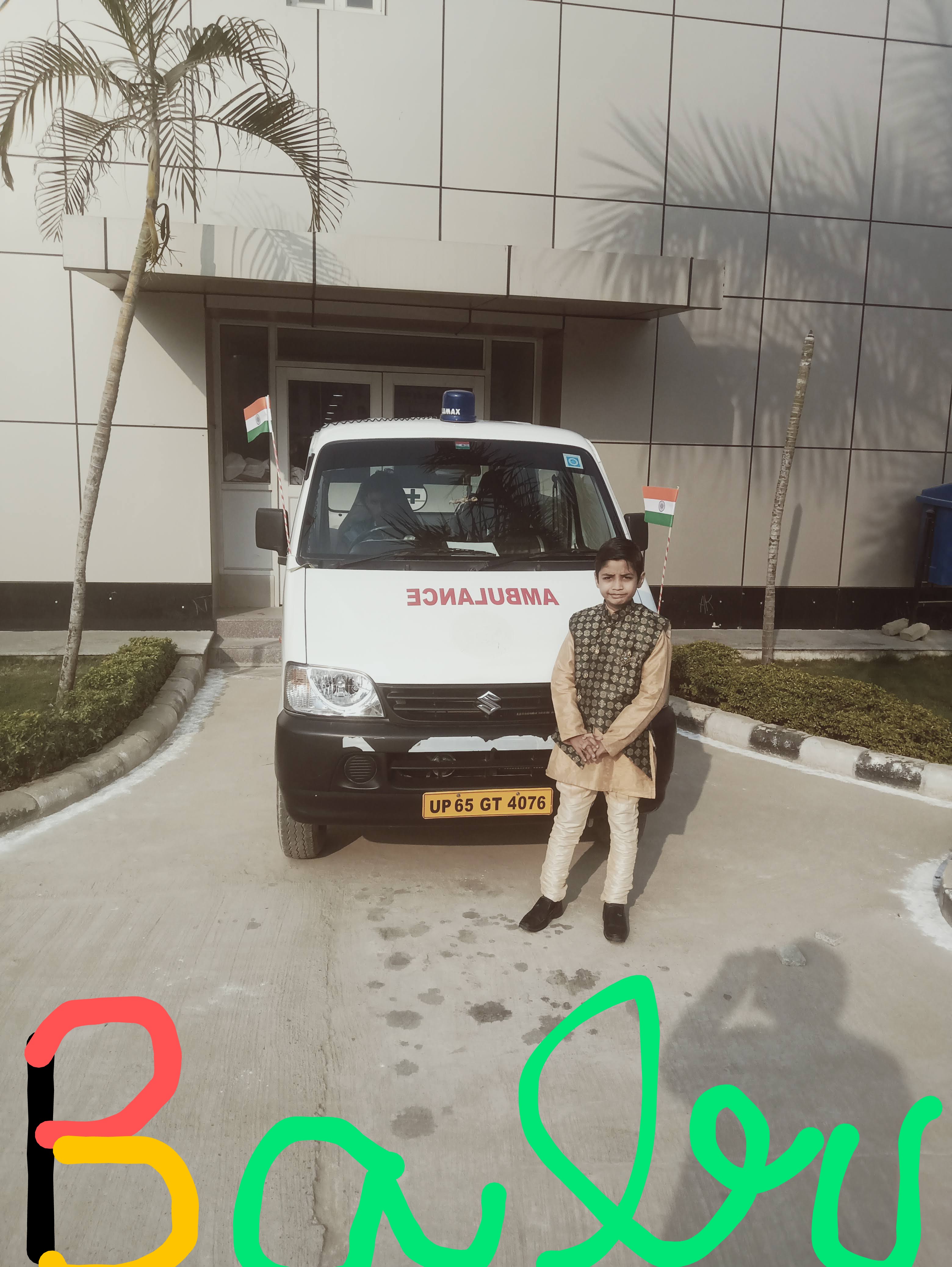 Ecco Ambulance